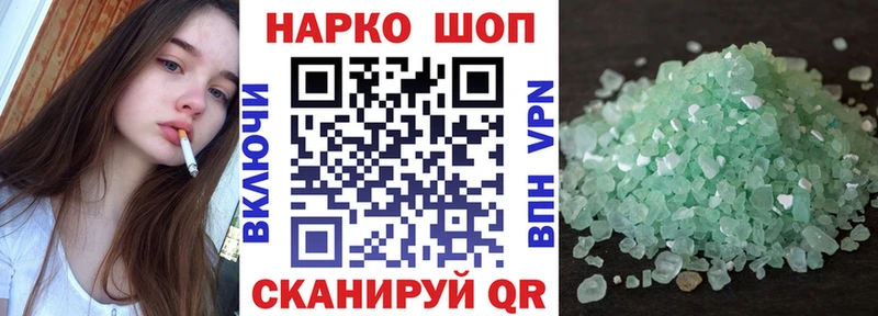 Виды наркотиков купить Нижнеудинск Кокаин  hydra зеркало  АМФЕТАМИН  МЕФ  ГАШИШ  А ПВП 