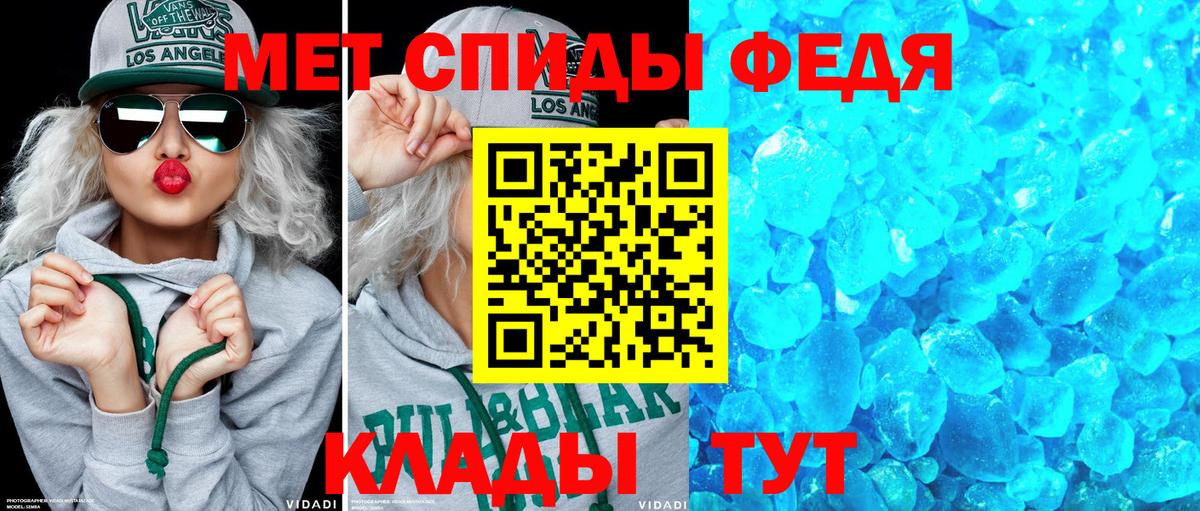 Amphetamine 98%  АМФЕТАМИН  Нижнеудинск 