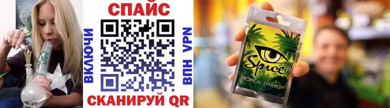 где купить наркоту  Нижнеудинск  MEGA сайт  БУТИРАТ оксибутират 