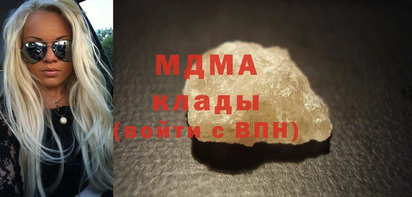 таблы Нея