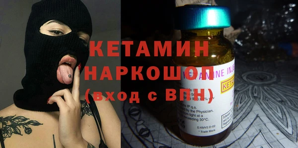таблы Нея