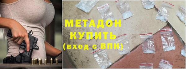 таблы Нея