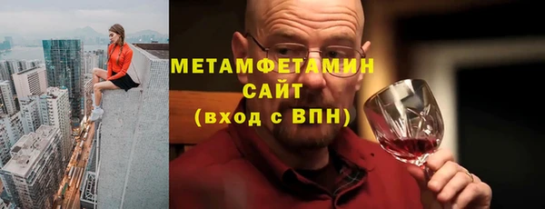 ГАЛЛЮЦИНОГЕННЫЕ ГРИБЫ Надым