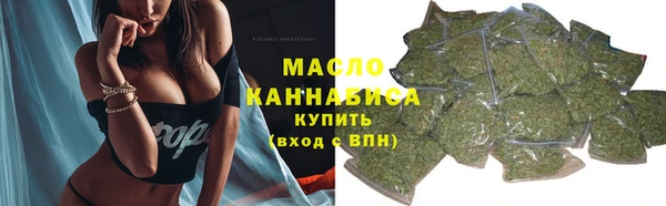 ГАЛЛЮЦИНОГЕННЫЕ ГРИБЫ Надым