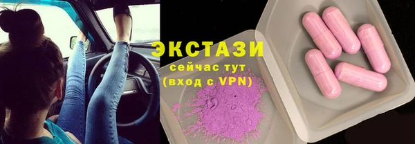 таблы Нефтегорск