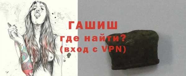 таблы Нея