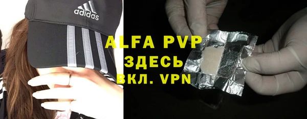 таблы Нея