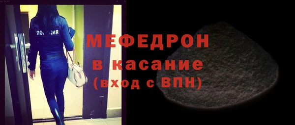 прущие крисы Навашино