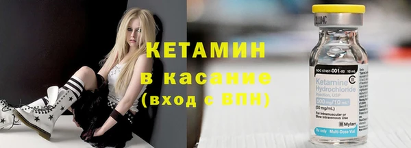 ГАЛЛЮЦИНОГЕННЫЕ ГРИБЫ Надым