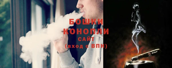 кристаллы Наволоки