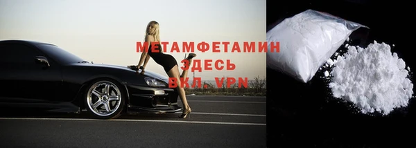 ГАЛЛЮЦИНОГЕННЫЕ ГРИБЫ Надым