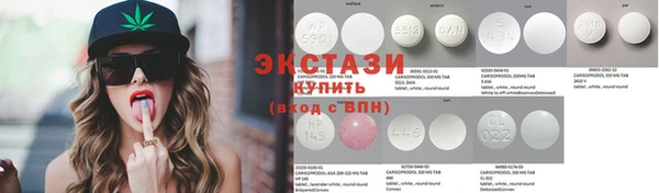 таблы Нея
