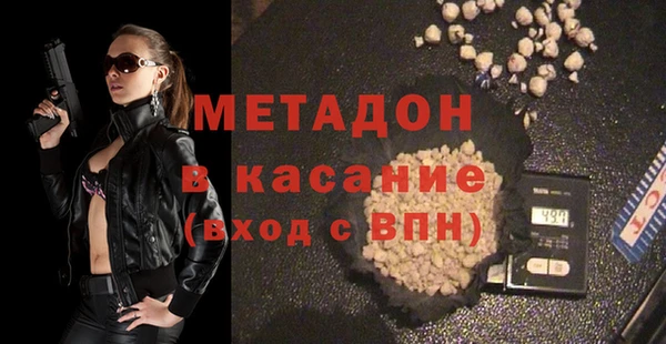 таблы Нея