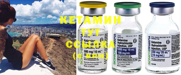 таблы Нефтегорск
