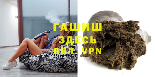 кристаллы Наволоки