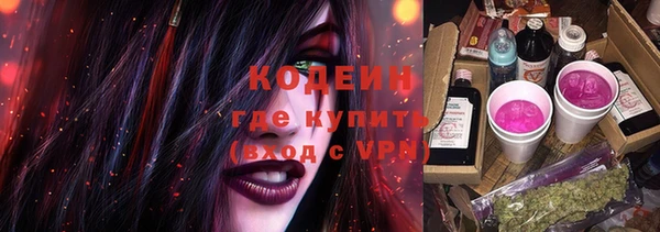 таблы Нефтегорск