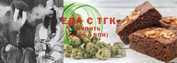 таблы Нефтегорск