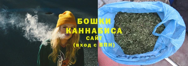 кристаллы Наволоки