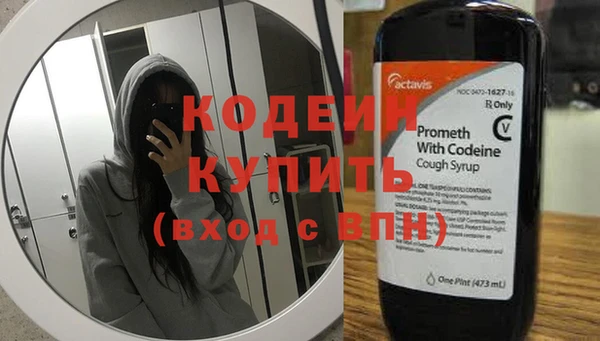 таблы Нея