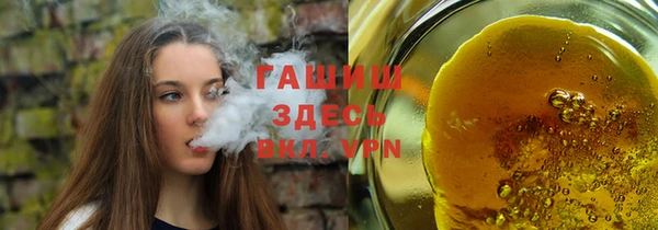 прущие крисы Навашино
