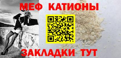COCAINE Гай