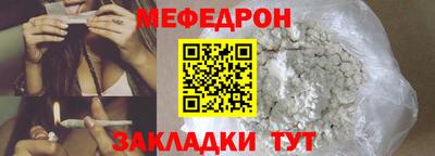 ALPHA PVP Гатчина