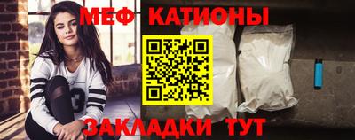 ALPHA PVP Гатчина