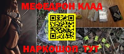 МДПВ Балаково