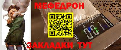 ALPHA PVP Гатчина