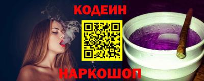 COCAINE Гай