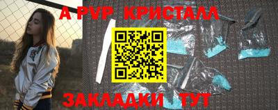 марки lsd Гагарин