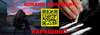 МДПВ Балаково