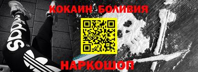 ALPHA PVP Гатчина