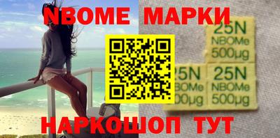 МДПВ Балаково