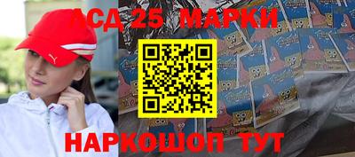 дмт Балашиха