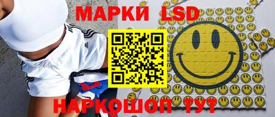 гашиш Беслан