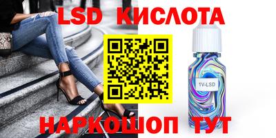 меф Берёзовский