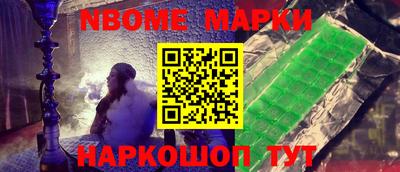 COCAINE Гай