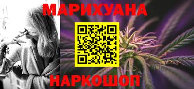 марки lsd Гагарин