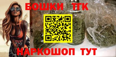 гашиш Беслан