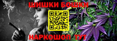 ALPHA PVP Гатчина