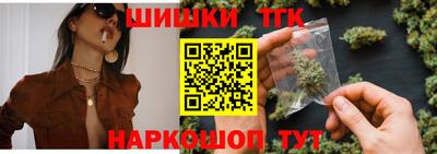 ALPHA PVP Гатчина