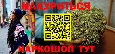 ALPHA PVP Гатчина