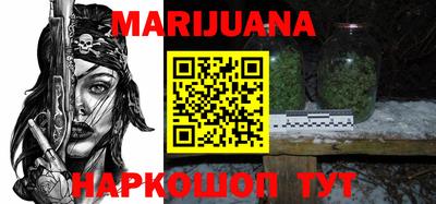 МДПВ Балаково