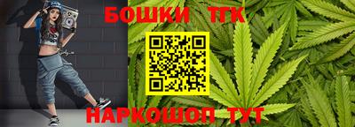 марки lsd Гагарин