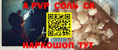 COCAINE Гай