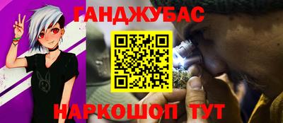 ALPHA PVP Гатчина