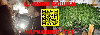 COCAINE Гай