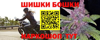 гашиш Беслан