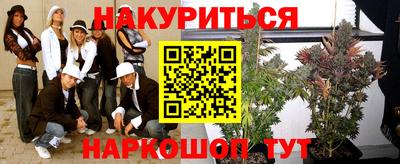 дмт Балашиха